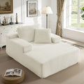 Oversized Boneless Lounge Chaise
